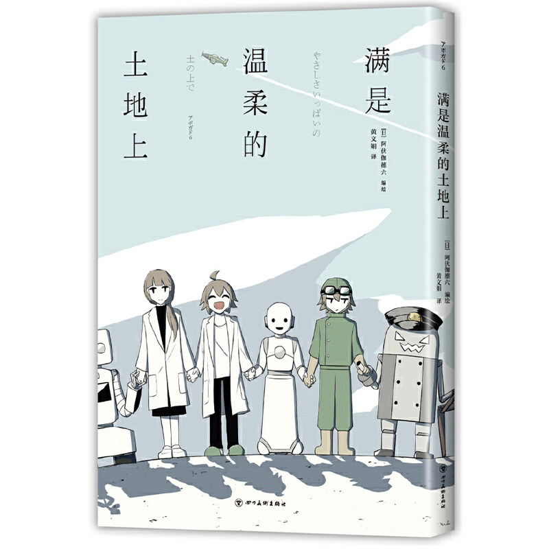 �M�ǜ���������ϣ���(d��ng)��(d��ng)��������A6�L�������宋����(b��o)��