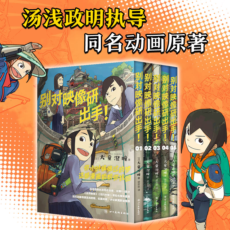 �e��ӳ���г�����(���\����ͬ���Ӯ�ԭ�� ȫ5��)