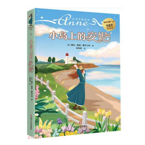 �t�l(f��)����ϵ��3 С�u�ϵİ���