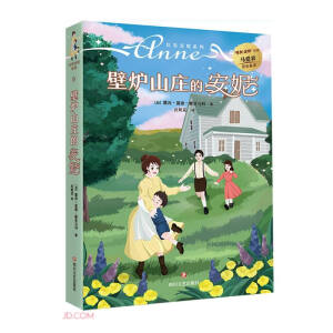 �t�l(f��)����ϵ��6 �ڠtɽ�f�İ���