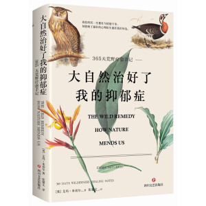 ����Ȼ�κ����ҵ������Y