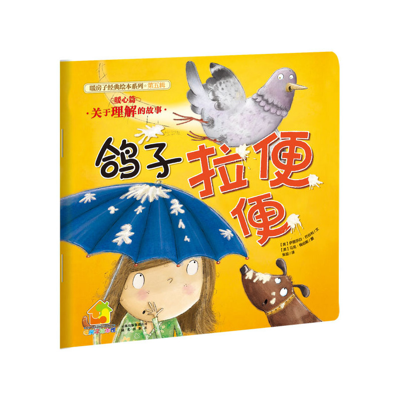 ů���ӽ����L��ϵ�С�����݋ů��ƪ�����������