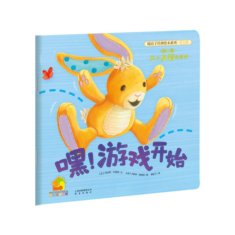 ů���ӽ�(j��ng)���L��ϵ�С�����݋ů��ƪ�������Α��_(k��i)ʼ