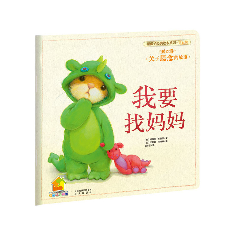 ů���ӽ�(j��ng)���L��ϵ�С�����݋ů��ƪ����Ҫ�ҋ���