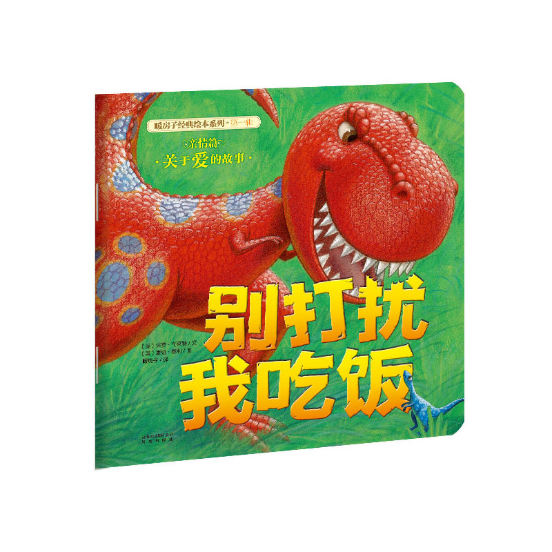 ů���ӽ�(j��ng)���L��ϵ�С���һ݋���H��ƪ���e��_�ҳ��