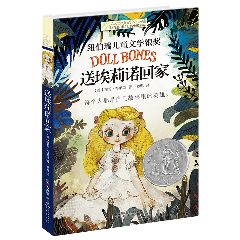 �L���ه��H��С�f��ϵ���Ͱ����Z�ؼ�