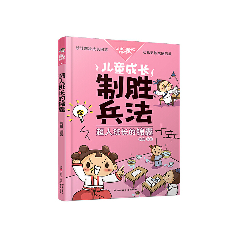 ��ͯ���L�Ƅٱ��������˰��L���\��