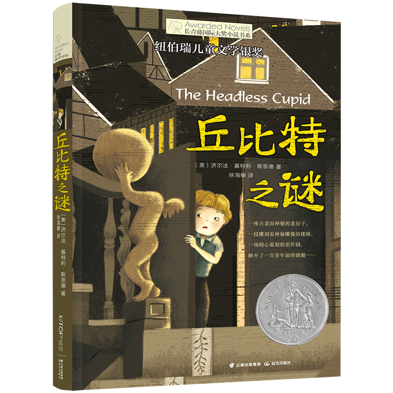 �L���ه��H��(ji��ng)С�f�ڰ�݋�������֮�i