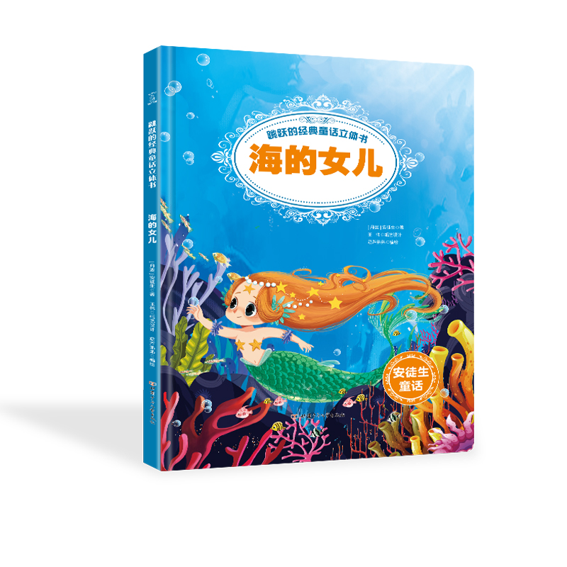 ���S�Ľ�(j��ng)��ͯԒ���w��������Ů��