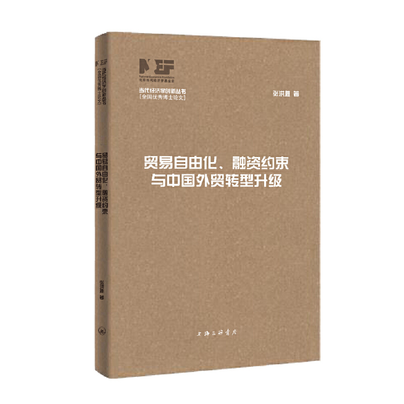 �Q(m��o)�����ɻ������Y�s���c�Ї����Q(m��o)�D(zhu��n)������