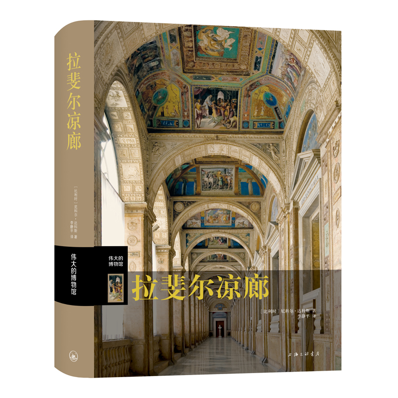 ����Ĳ����^����쳠�����