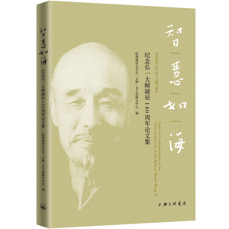 �ǻ��纣���o���һ���Q��140����Փ�ļ�