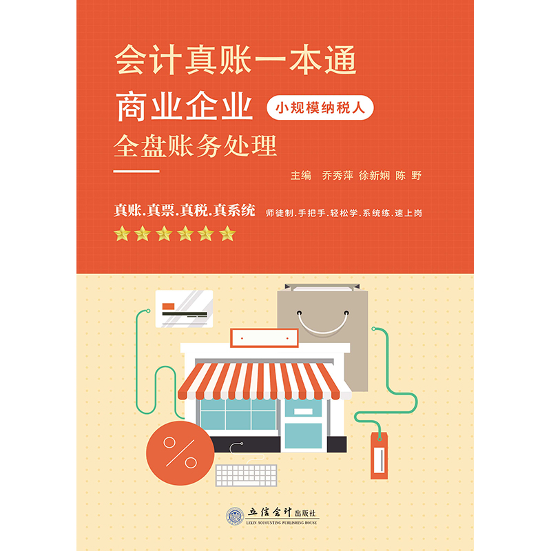 (�x)(�W(w��ng)�W(xu��)�r(sh��)��)�̘I(y��)��I(y��)��СҎ(gu��)ģ�{���ˣ�ȫ�P(p��n)�~��(w��)̎������(hu��)Ӌ(j��)���~һ��ͨ���~��(w��)̎�팍(sh��)Ӗ(x��n)����(hu��)Ӌ(j��)�ύ�������