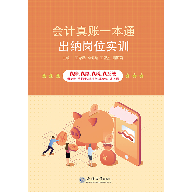 (�x)(�W(w��ng)�W�r��)���{��λ��Ӗ������Ӌ���~һ��ͨ�����{�I(y��)��̎��ȫ�������~��̎�팍Ӗ��