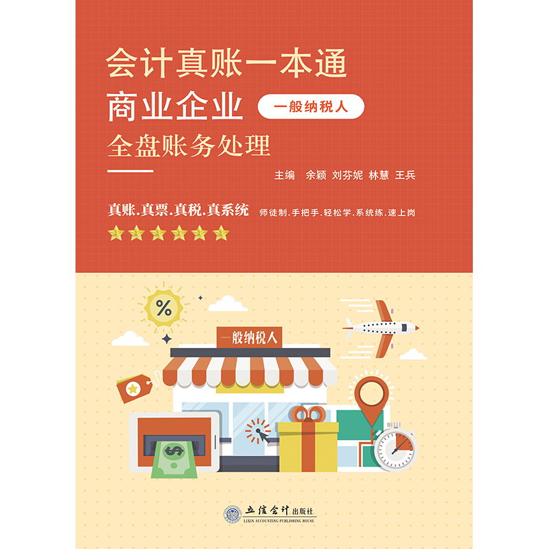 (�x)(�W(w��ng)�W�r��)�̘I(y��)��I(y��)��һ��{���ˣ�ȫ�P�~��̎��������Ӌ���~һ��ͨ���~��̎�팍Ӗ����Ӌ�ύ�������