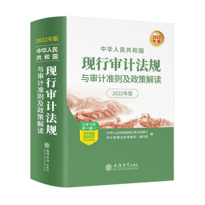 (�x)(�A����܎)���A���񹲺͇�(gu��)�F(xi��n)�Ќ�Ӌ(j��)��Ҏ(gu��)�c��Ӌ(j��)��(zh��n)�t�����߽��x��2022���-�ߴa�@ȡ����YԴ��