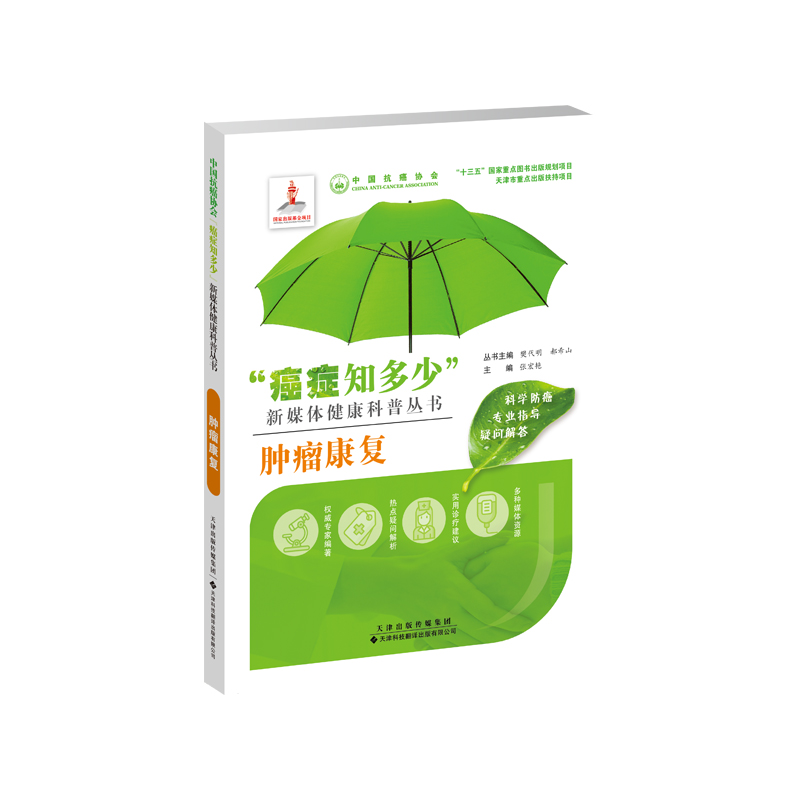 �[������(f��)