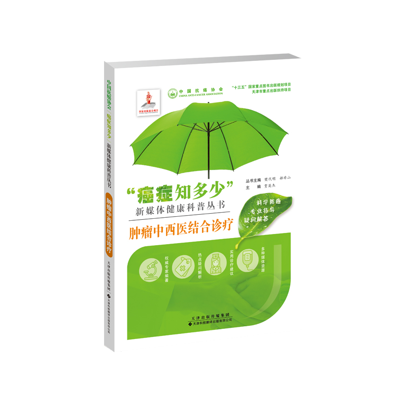 �[�������t(y��)�Y(ji��)���\��