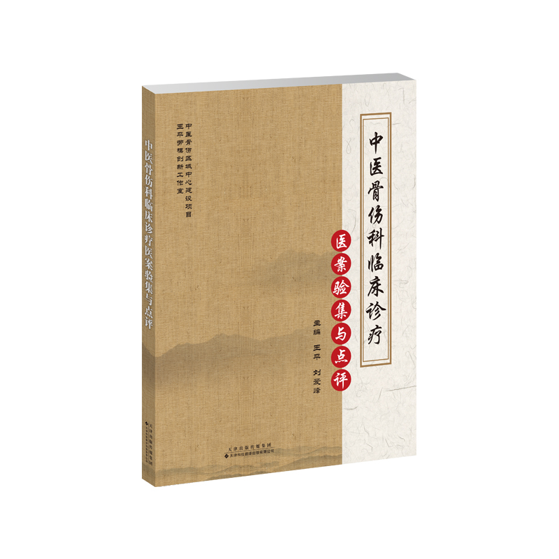 ���t(y��)�ǂ����R���\���t(y��)��򞼯�c�c�u