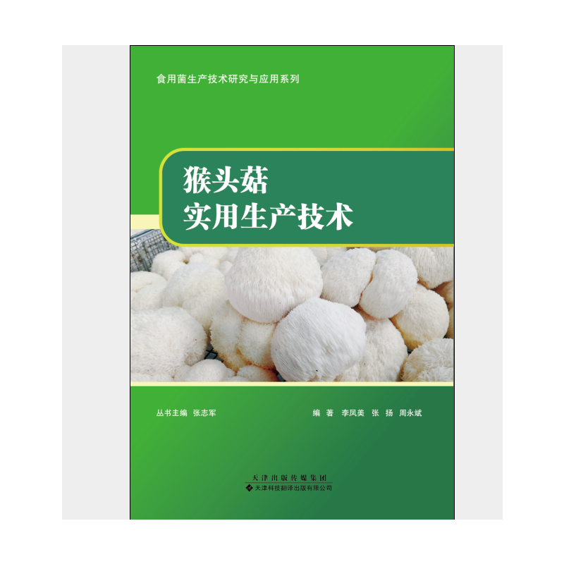 ���^����(sh��)�����a(ch��n)���g(sh��)