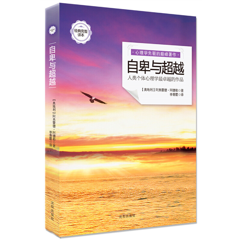 �Ա��c��Խ����(j��ng)�������g����