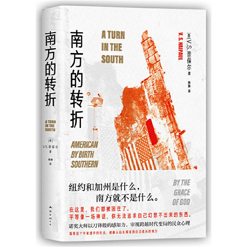 �Ϸ����D(zhu��n)�ۣ�2022ȫ����ӆ�棩