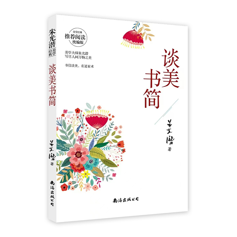 Մ����(sh��)��(ji��n)