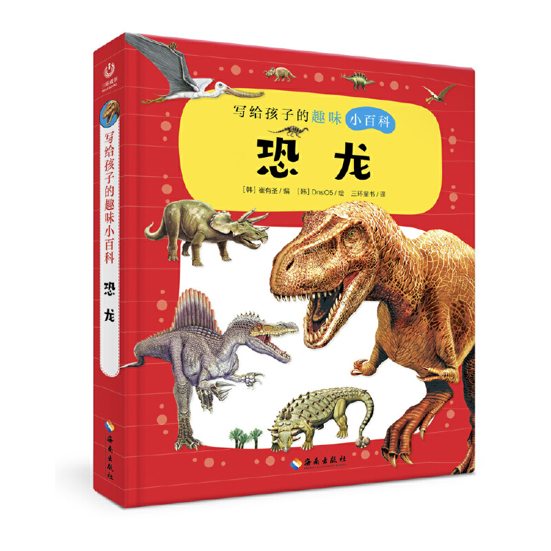 ���o���ӵ�ȤζС�ٿƣ�����