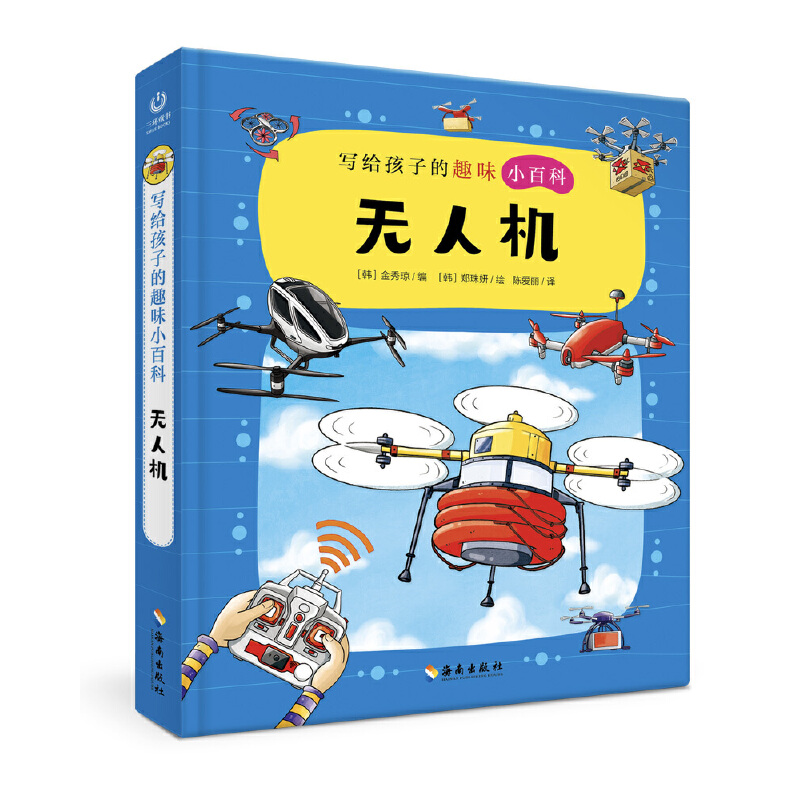 ��(xi��)�o���ӵ�ȤζС�ٿƣ��o(w��)�˙C(j��)