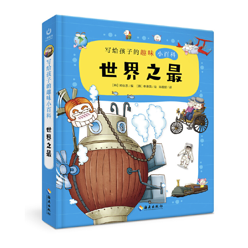 ��(xi��)�o���ӵ�ȤζС�ٿƣ�����֮��