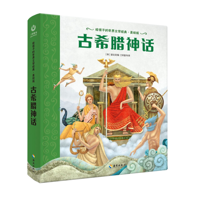 �o���ӵ������ČW��(j��ng)�䡤���L�� ��ϣ�D��Ԓ [7-14�q]