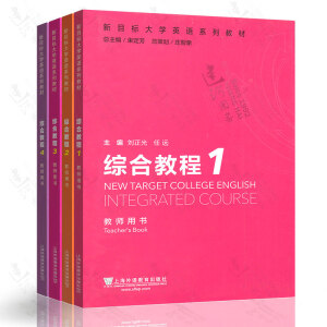  �����o�ߵ�ԺУӢ�Z���I(y��)�������̲ģ��£����C�Ͻ̳̣���2�棩�����~�Rӛ���c��չ2