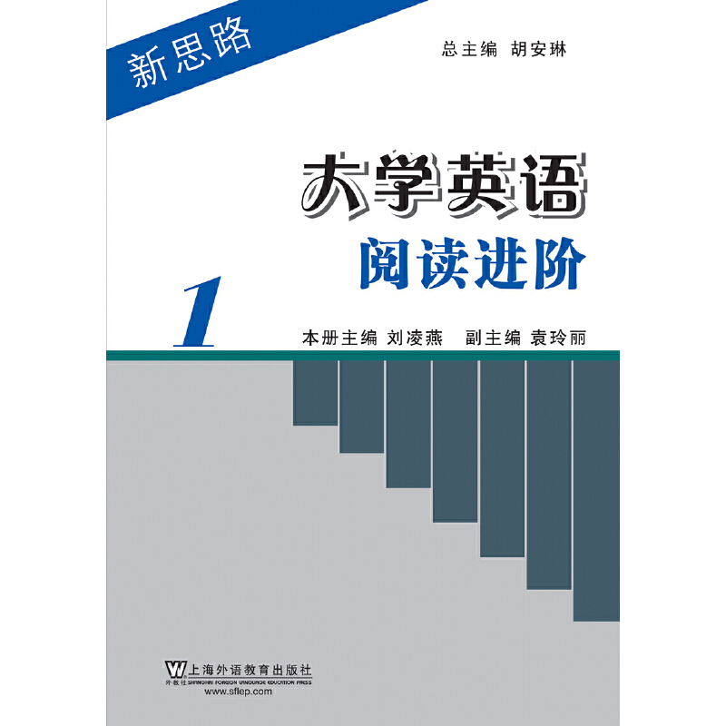 ��˼·��W(xu��)Ӣ�Z��x�M(j��n)�A ��1��(c��)