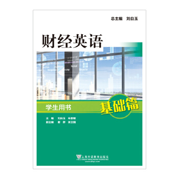  ؔ��(j��ng)Ӣ�Z�����A(ch��)ƪ���W���Õ�