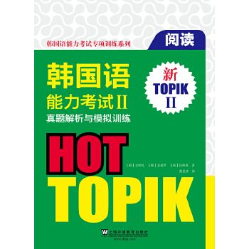  �n���Z������ԇII���}�����cģ�MӖ(x��n)������xƪ