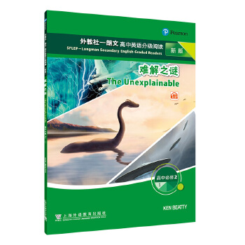 ���n��(bi��o)�ٿƅ������°棩���б���2��1 �y��֮�i��һ��һ�a��