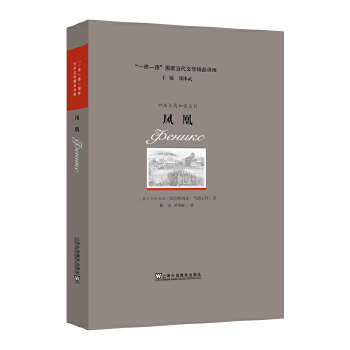 ��һ��һ·�����Ү�(d��ng)���ČW(xu��)��Ʒ�g�죺�P��