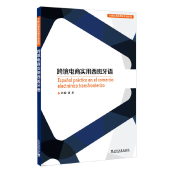 ������̄�(w��)�������Zϵ�У��羳��̌����������Z