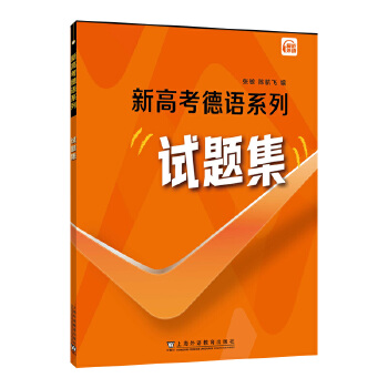 �¸߿����Z(y��)ϵ�С�ԇ�}��