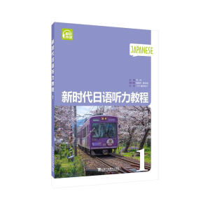 �r�����Z ���̳̣���һ�ԣ�