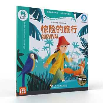  �ڲ���Ӣ�Z��x����С�W(xu��)��˼̖ϵ�У�F��3 �@�U�����У�һ��һ�a��