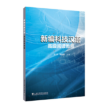 �¾��Ƽ��h�Z�߼���x�̳�