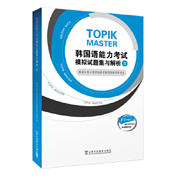 �n��(gu��)�Z(y��)������ԇģ�Mԇ�}���c����II