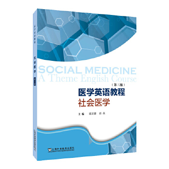 �t(y��)�W(xu��)Ӣ�Z�̡̳������(hu��)�t(y��)�W(xu��)�������棩