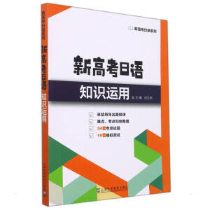 �¸߿����Z֪�R�\��