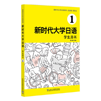 �r(sh��)����W(xu��)���Z(y��),