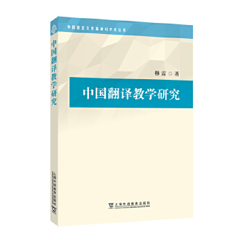 �Ї�(gu��)���g�̌W(xu��)�о�