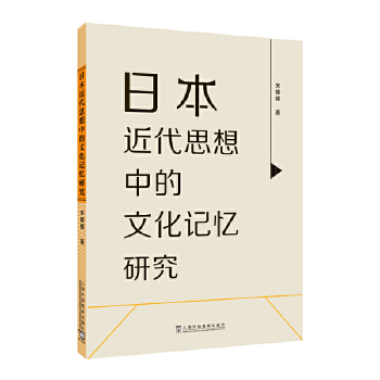 �ձ�����˼���е��Ļ�ӛ���о�