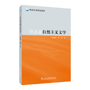  ��������Z�W(xu��)�g(sh��)�ռ�ϵ�У�ʲô����Ȼ���x�ČW(xu��)