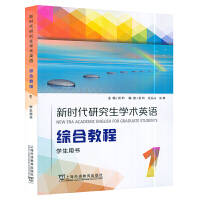 �r(sh��)���о����W(xu��)�g(sh��)Ӣ�Z(y��)���C�Ͻ̳� �W(xu��)���Õ�(sh��) 1